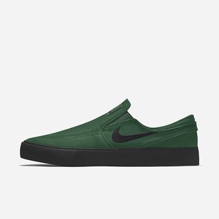 Adidasi Skate Nike SB Zoom Stefan Janoski Slip RM By You Barbati Colorati | VRBW-32715